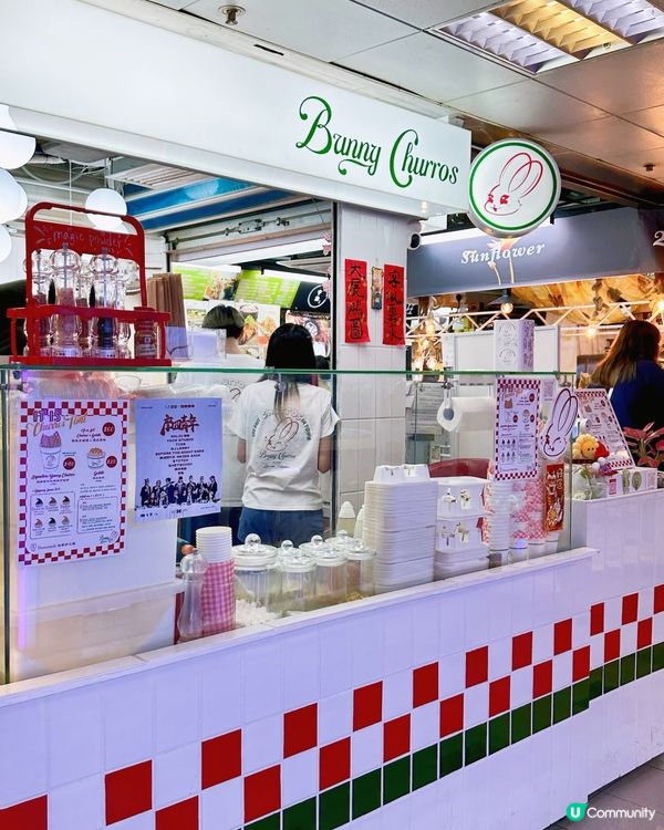 葵廣新搞作❤️‍🔥西班牙油條遇上Gelato😍