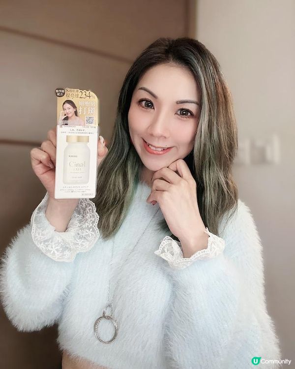 美白神器 ♥ 醫學級配方 ♥ 細胞級打斑！►全新登場Cinal希納露美白丸