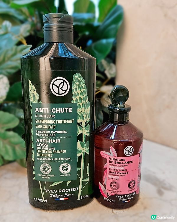 🌿YVES ROCHER 防脫髮系列