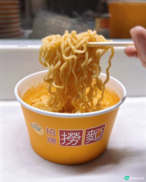 🧄蒜香來襲!Circle K 全新｢蒜蓉辛辣麵｣震撼登場‼️