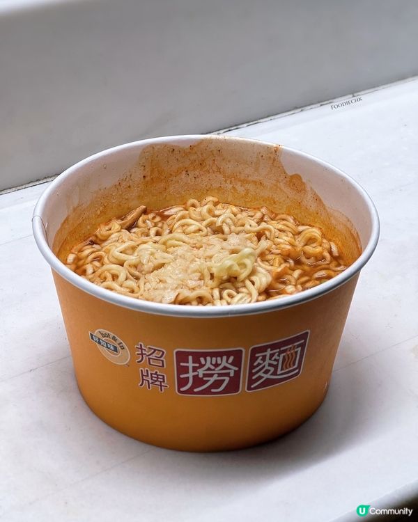 🧄蒜香來襲!Circle K 全新｢蒜蓉辛辣麵｣震撼登場‼️