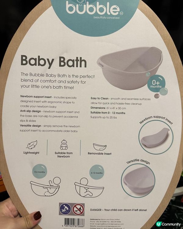 🌟 美國揹帶權威品牌 Ergobaby 今次會參加 BB 荷花展！🌟