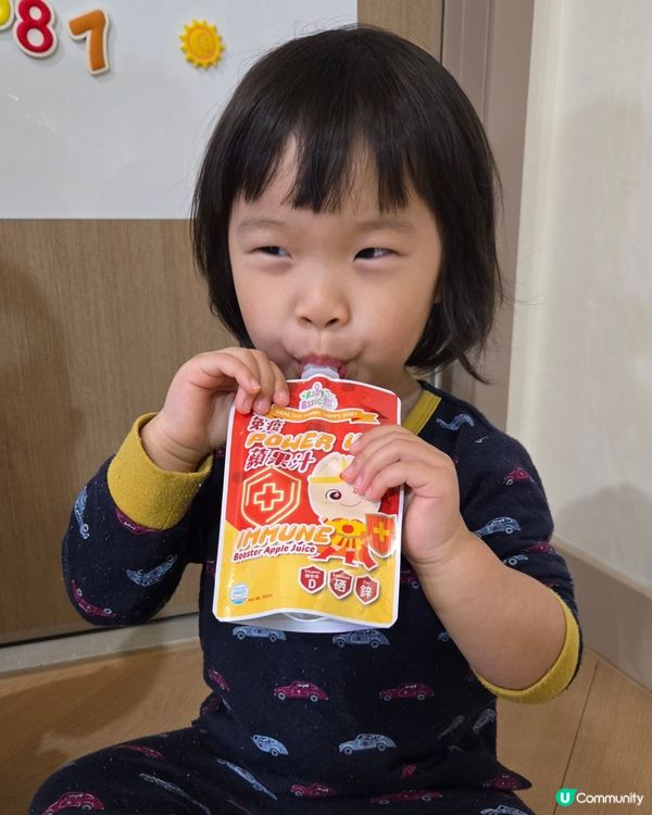 BB展超荀優惠‼️