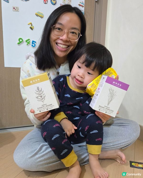 BB展超荀優惠‼️