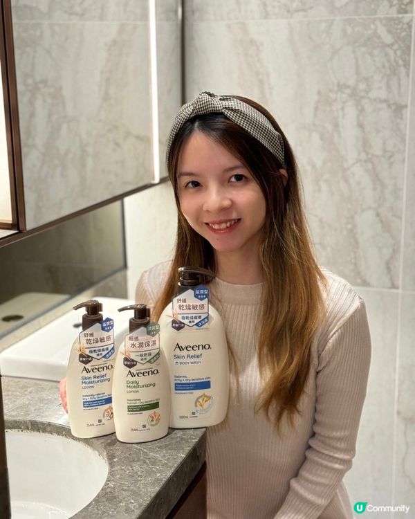 【Aveeno | Skin Relief 沐浴露&潤膚乳】