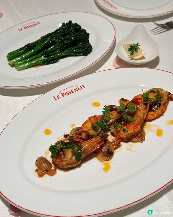 深圳灣13號線打卡新去處！😋 前海惠靈頓牛排法式浪漫