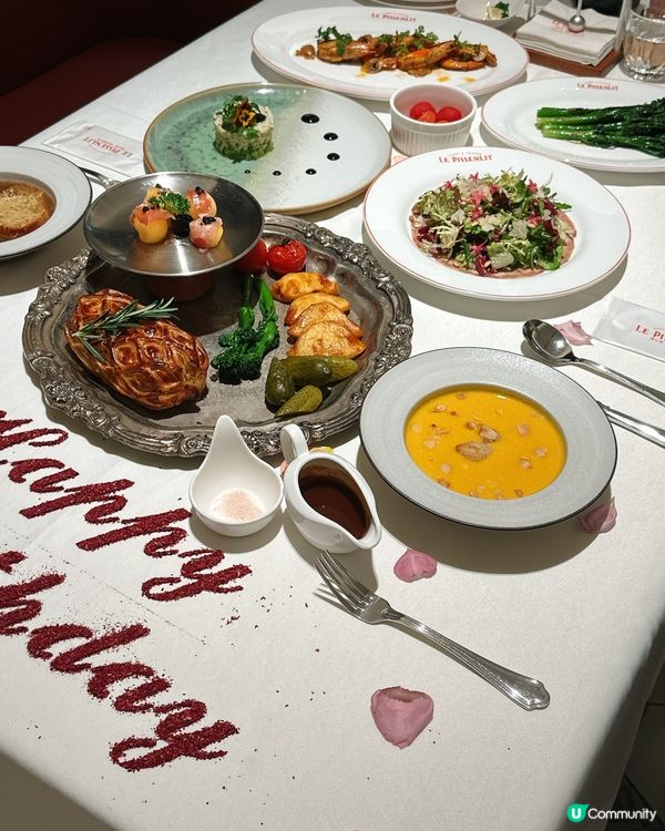 深圳灣13號線打卡新去處！😋 前海惠靈頓牛排法式浪漫