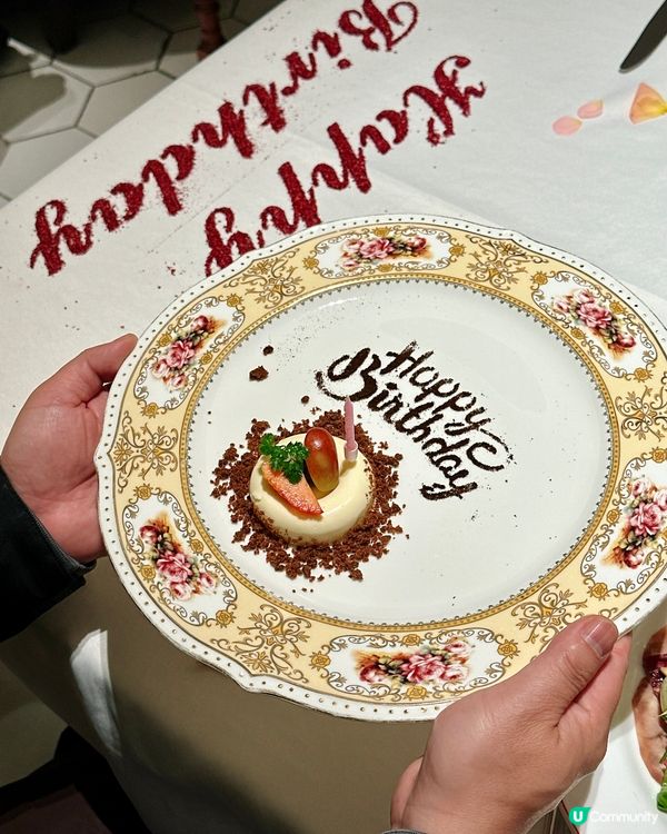 深圳灣13號線打卡新去處！😋 前海惠靈頓牛排法式浪漫