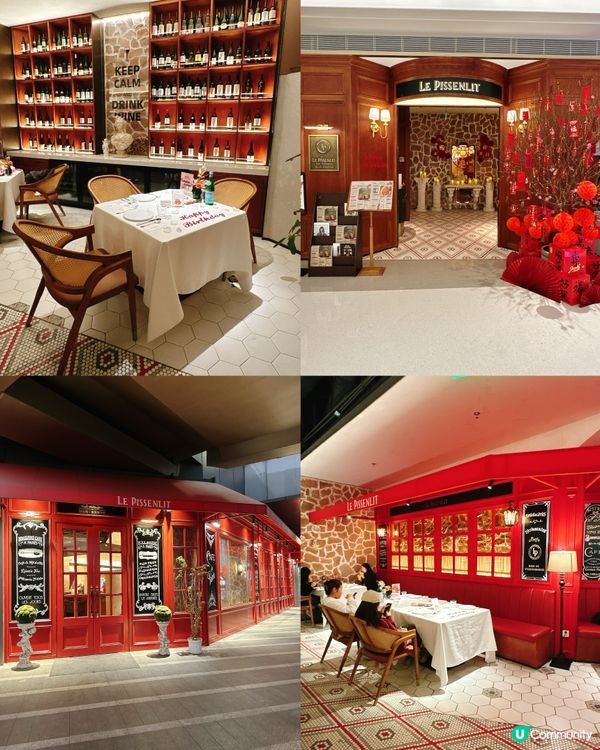 深圳灣13號線打卡新去處！😋 前海惠靈頓牛排法式浪漫