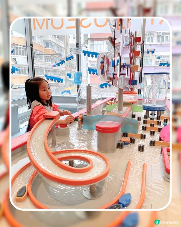 西灣河｜兒童探索博物館