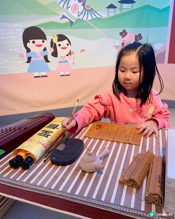 西灣河｜兒童探索博物館