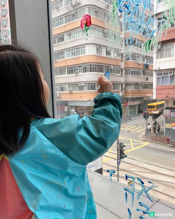 西灣河｜兒童探索博物館