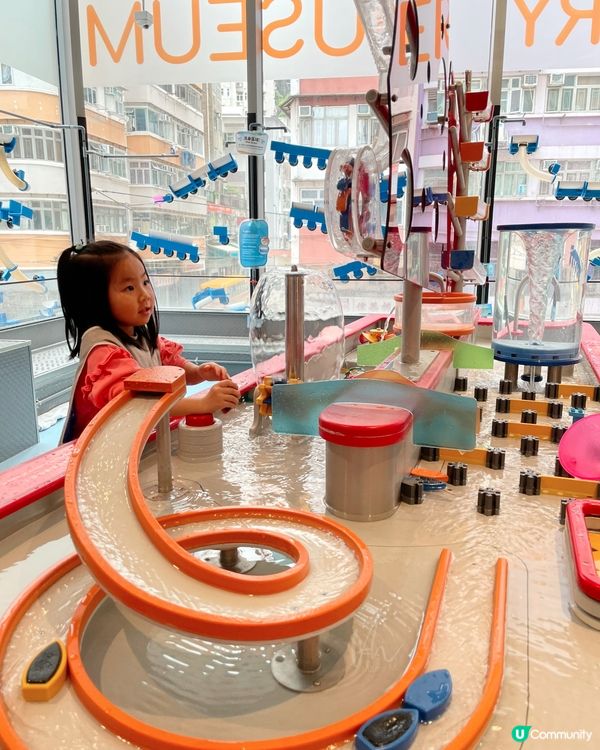 西灣河｜兒童探索博物館