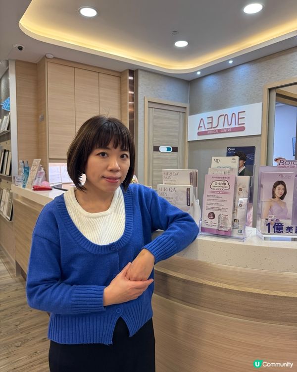 疣不單止影響外觀，仲會傳染俾身邊嘅人🥲分享吓脫疣經歷～😗