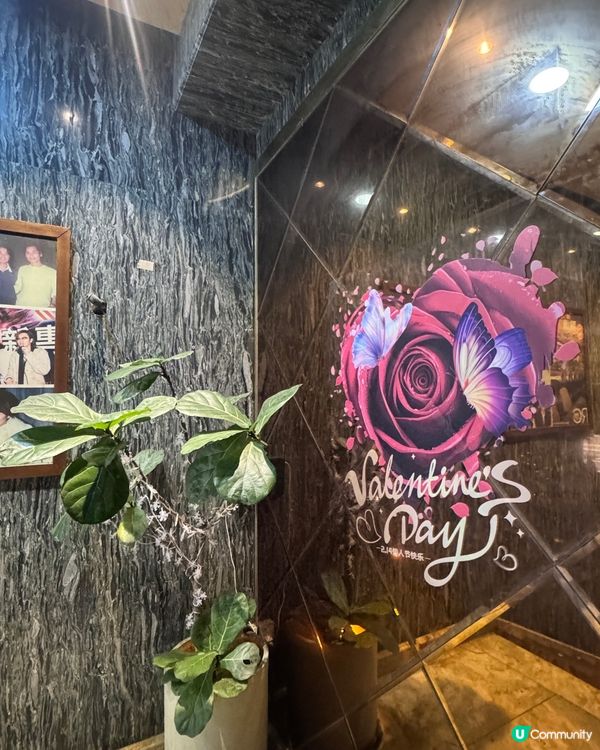 ✨✨雨花西餐廳✨✨