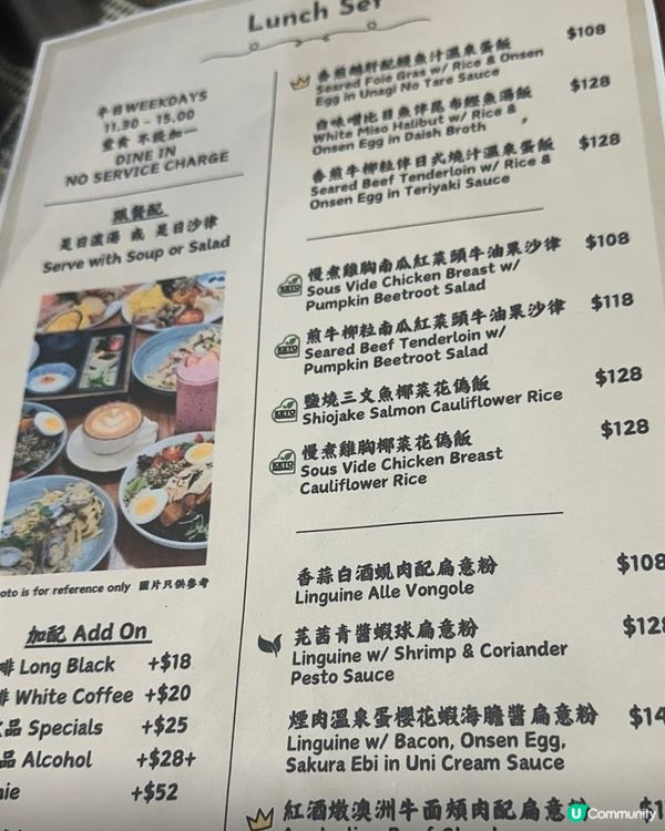 😍😍😍甜品特別好味