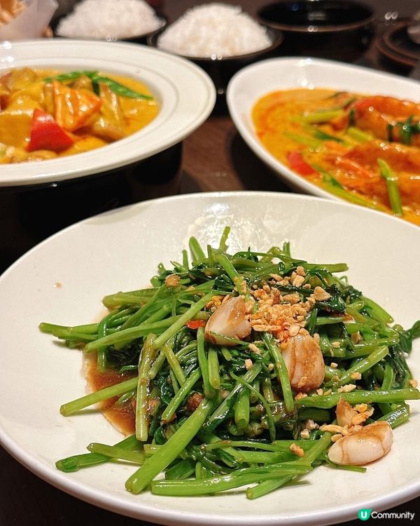 泰國前皇室大廚掌勺 👑 正宗泰式風味 😋