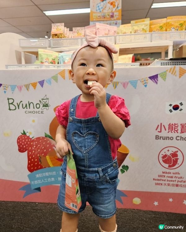 荷花BB展 2025🌟