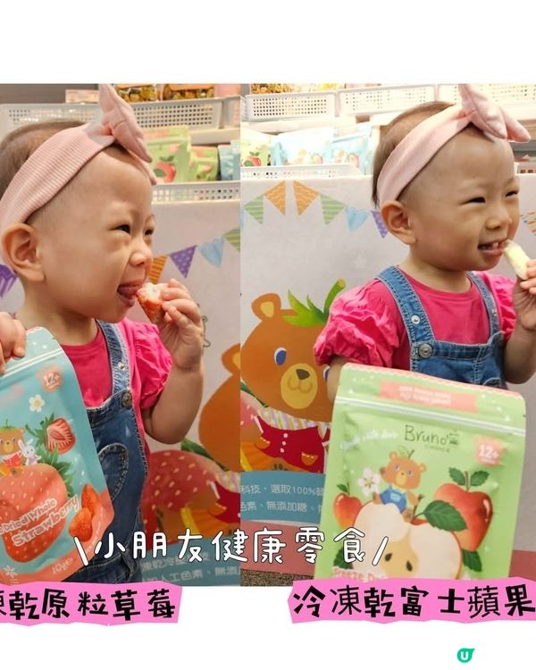 荷花BB展 2025🌟