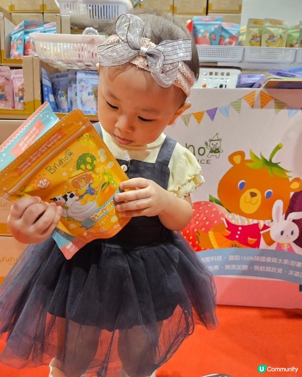 荷花BB展 2025🌟