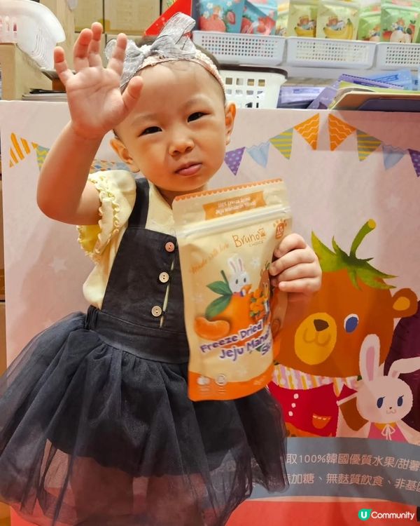 荷花BB展 2025🌟