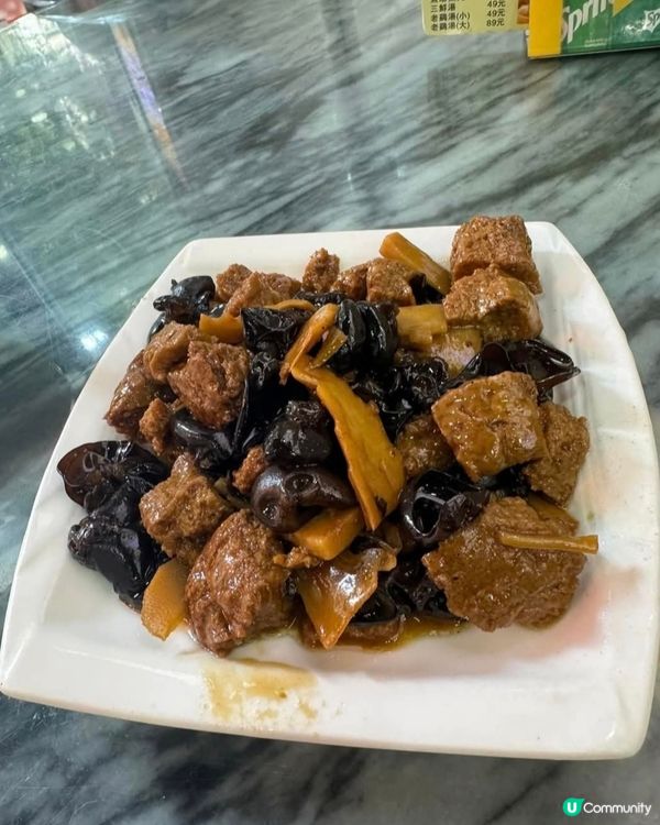好味道😋上海家