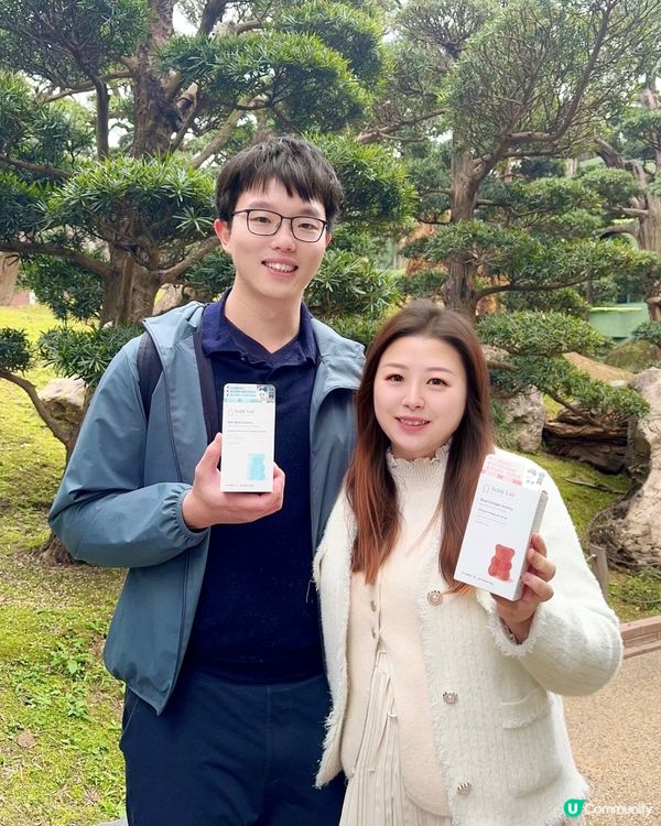 情人節送禮新選擇 💖 小熊軟糖，甜甜蜜蜜！