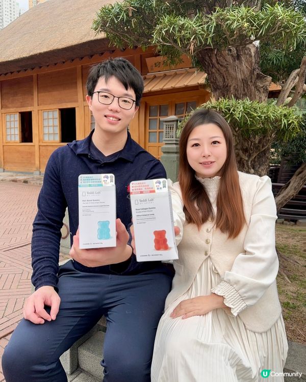 情人節送禮新選擇 💖 小熊軟糖，甜甜蜜蜜！