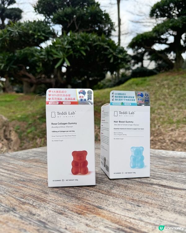 情人節送禮新選擇 💖 小熊軟糖，甜甜蜜蜜！