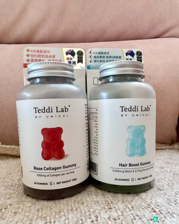 情人節送禮新選擇 💖 小熊軟糖，甜甜蜜蜜！