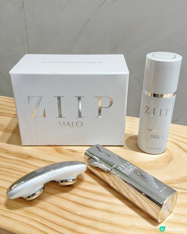 做媽咪都唔怕老👩‍👧‍👦  納米微電流緊膚儀幫你逆齡！✨