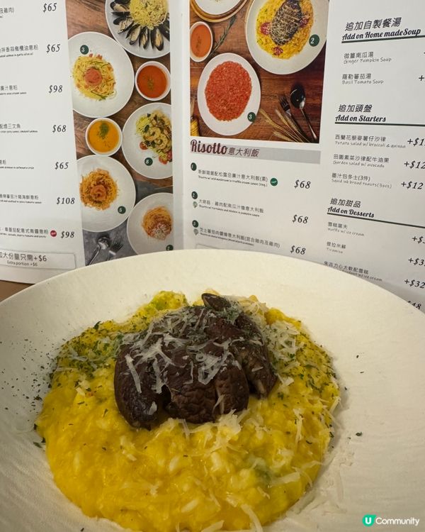 Bubble Tree（觀塘）