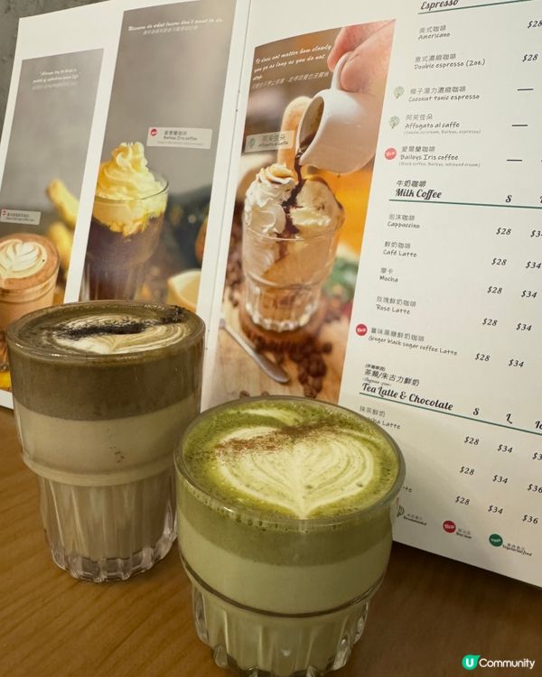 Bubble Tree（觀塘）