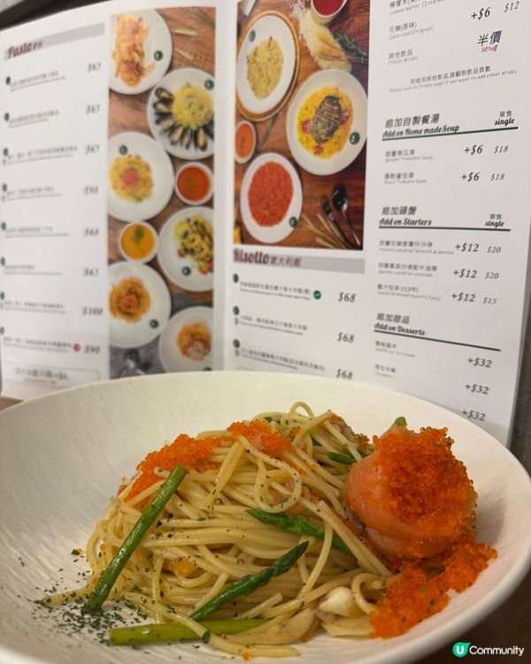 Bubble Tree（觀塘）