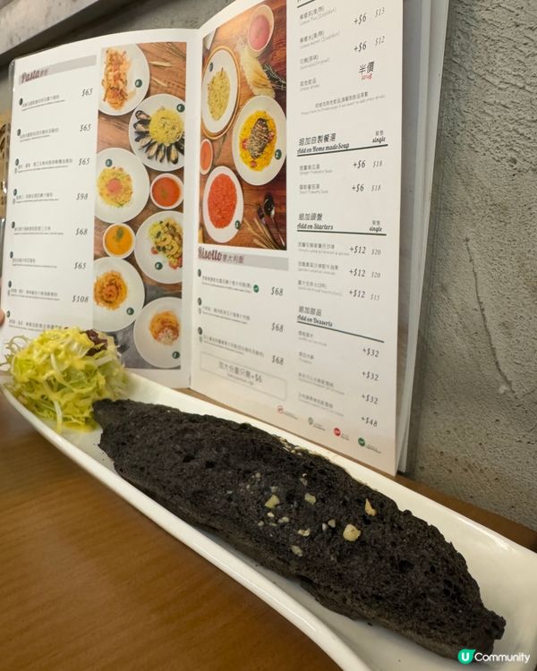 Bubble Tree（觀塘）