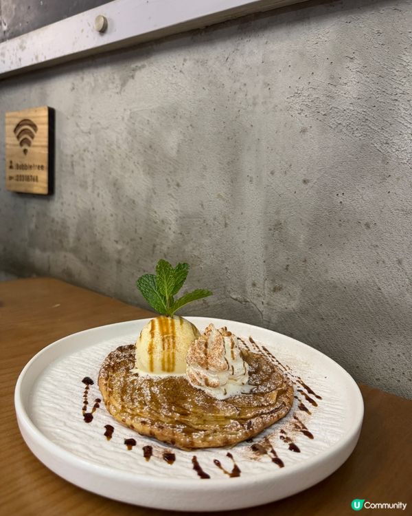 Bubble Tree（觀塘）