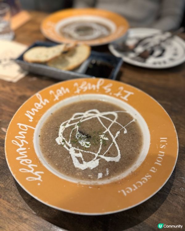 另類慶祝情人節😛