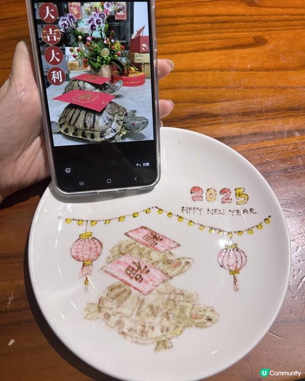 畫碟服務📸絕對適合生日，約會，慶祝紀念過黎俾對方一個surprise 🥰