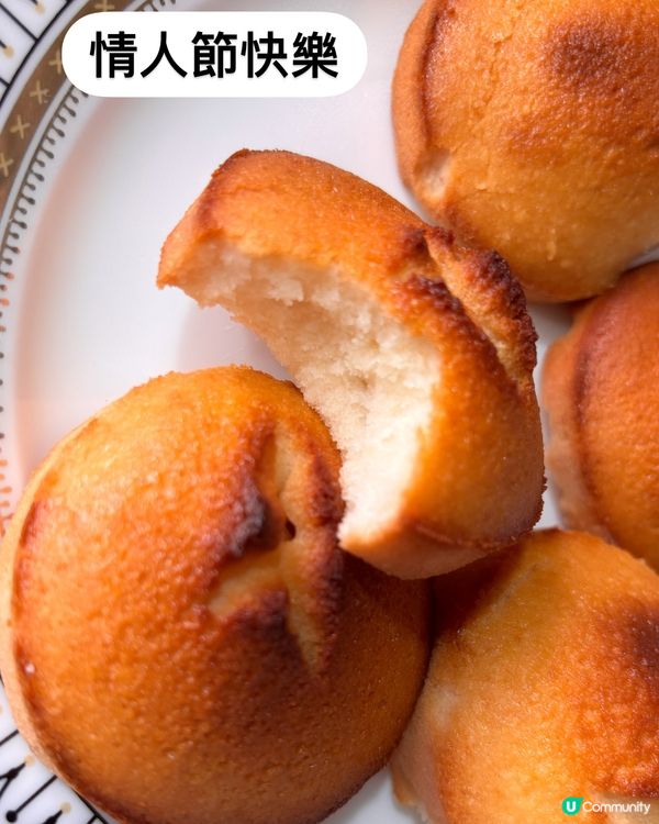 ## 情人節快樂呀🥰  
## 單身都開心🥳