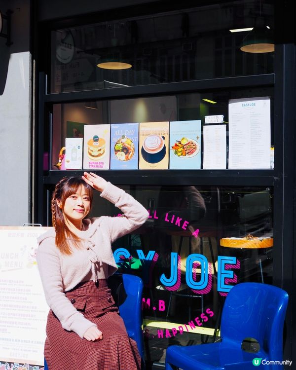 𓂃.𓈒大角咀𓎏ෆ.ᐟ有驚喜的玩味童趣Café𓈒𓂃.