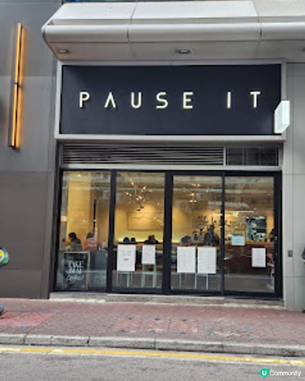 ~~港島人氣拉花咖啡 Cafe ~~