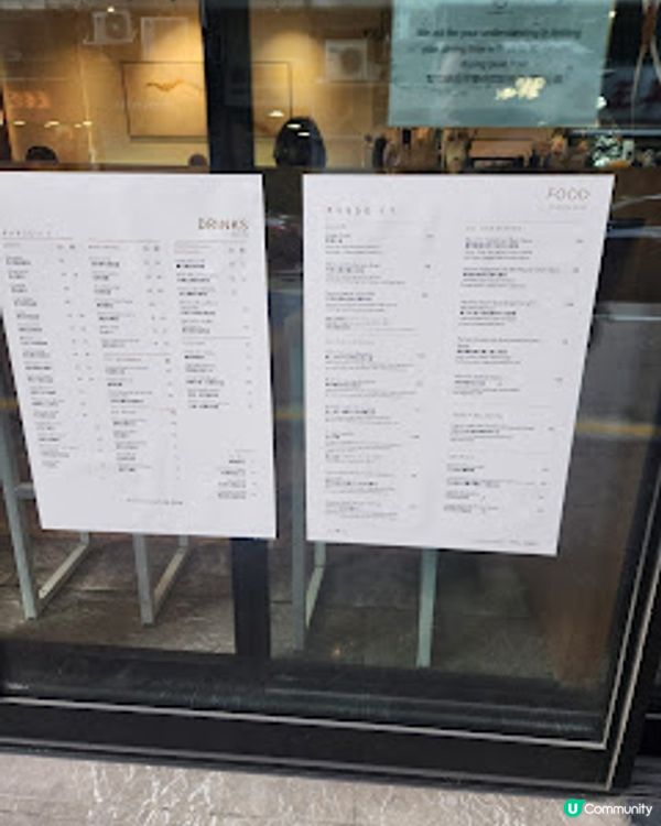 ~~港島人氣拉花咖啡 Cafe ~~