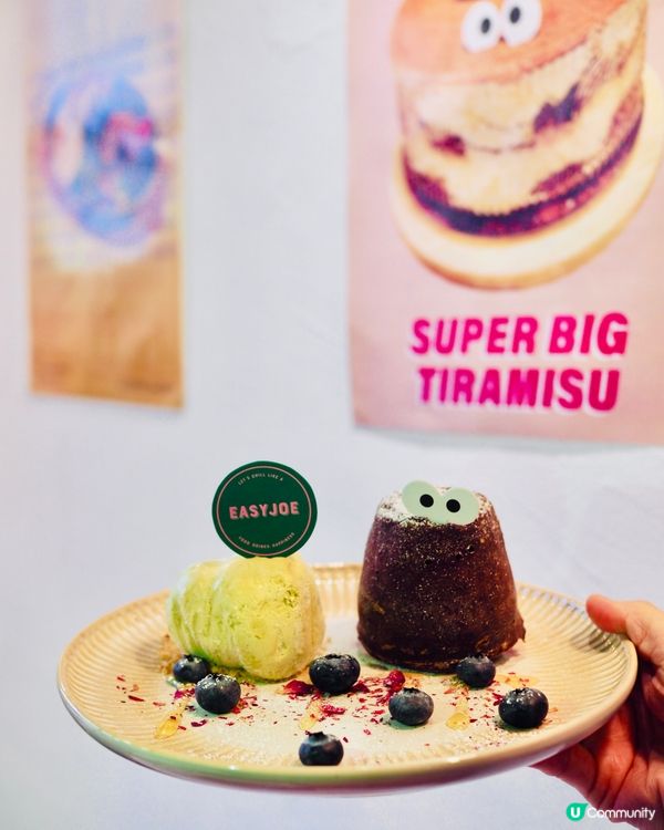 𓂃.𓈒大角咀𓎏ෆ.ᐟ有驚喜的玩味童趣Café𓈒𓂃.