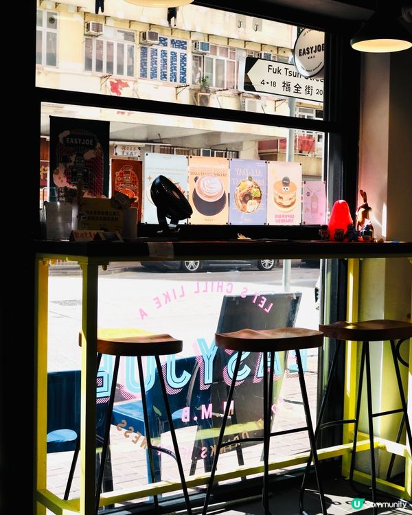 𓂃.𓈒大角咀𓎏ෆ.ᐟ有驚喜的玩味童趣Café𓈒𓂃.