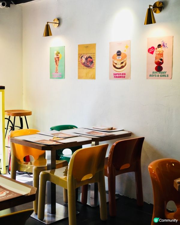 𓂃.𓈒大角咀𓎏ෆ.ᐟ有驚喜的玩味童趣Café𓈒𓂃.