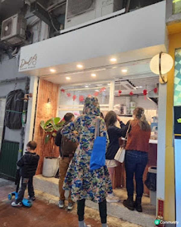 ~~ 牛角杯必食健康希臘乳酪雪糕~~