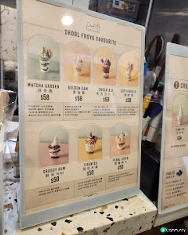 ~~ 牛角杯必食健康希臘乳酪雪糕~~