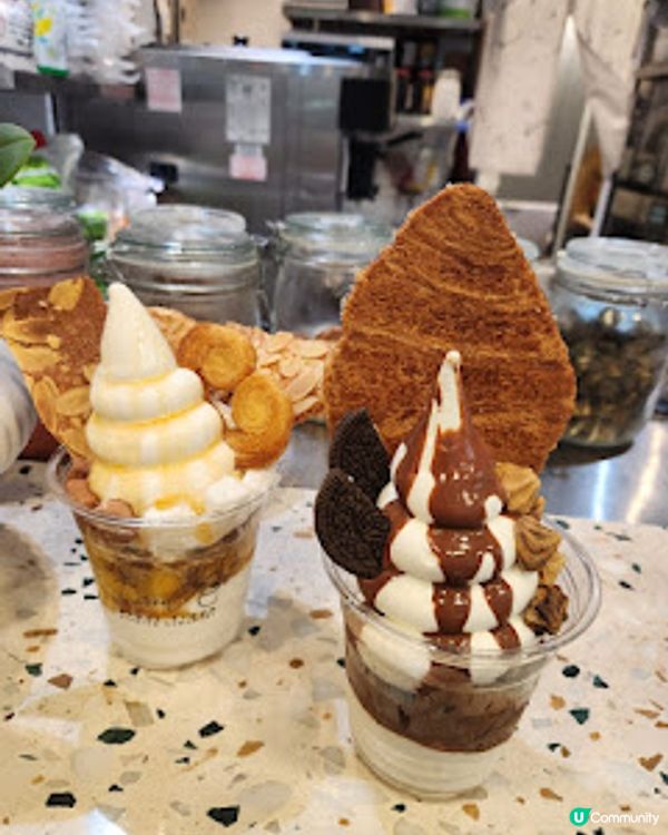 ~~ 牛角杯必食健康希臘乳酪雪糕~~