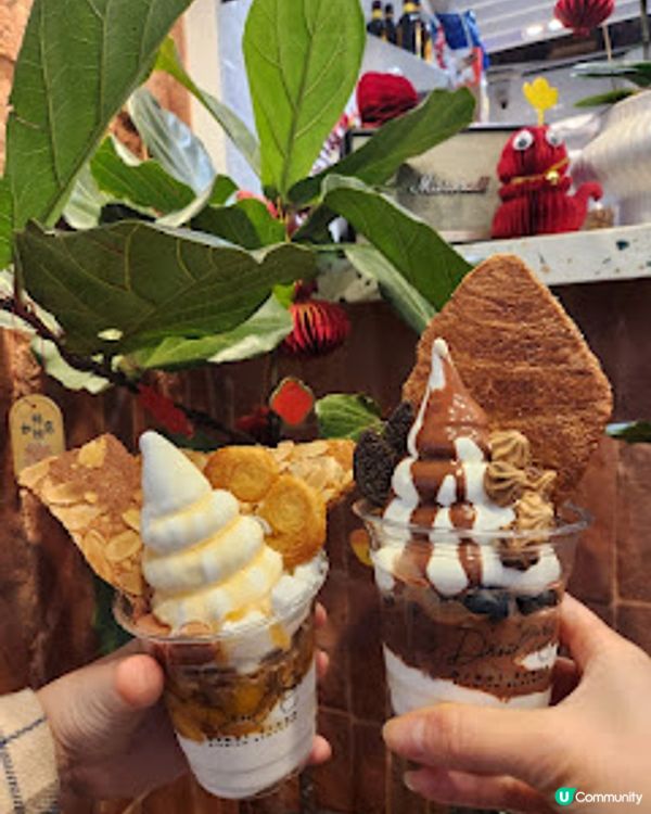 ~~ 牛角杯必食健康希臘乳酪雪糕~~