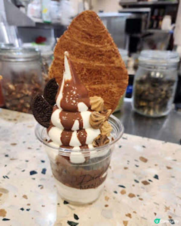 ~~ 牛角杯必食健康希臘乳酪雪糕~~